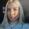 Отзыв от Катя Савицкая