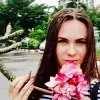 Отзыв от Нина Сазонова